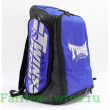 Рюкзак-сумка Twins special BAG5 (синий)