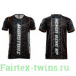 Футболка Детская Born To Be CSMT6021