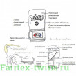 Снарядные перчатки Fairtex TGT7 black XL