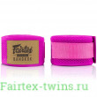 Бинты боксерские Fairtex HW4 pink 4.5 м
