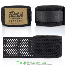 Бинты боксерские Fairtex HW4 black 4.5 м