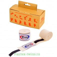 Бинты боксерские HW2 Fairtex white 4.5 м