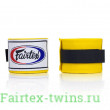 Бинты боксерские HW2 Fairtex yellow 4.5 м