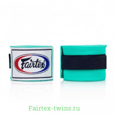 Бинты боксерские HW2 Fairtex mint 4.5 м
