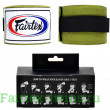 Бинты боксерские HW2 Fairtex olive 4.5 м