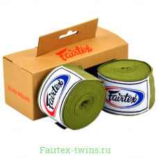 Бинты боксерские HW2 Fairtex olive 4.5 м