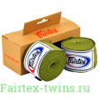 Бинты боксерские HW2 Fairtex olive 4.5 м