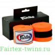 Бинты боксерские HW2 Fairtex orange 4.5 м