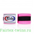 Бинты боксерские HW2 Fairtex pink 4.5 м