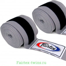 Бинты боксерские HW2 Fairtex gray 4.5 м