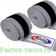 Бинты боксерские HW2 Fairtex grey 4.5 м