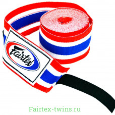 Бинты боксерские HW2 Fairtex thai flag 4.5 м