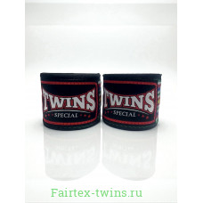 Бинты боксерские Twins CH2 black