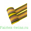 Бинты боксерские Twins CH2 yellow