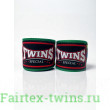 Бинты боксерские Twins CH2 green