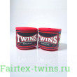 Бинты боксерские Twins CH2 red