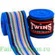 Бинты боксерские Twins CH2 blue