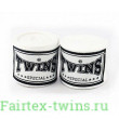 Бинты боксерские Twins CH5 white