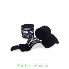 Боксёрские бинты Top King TKHWR-01 black