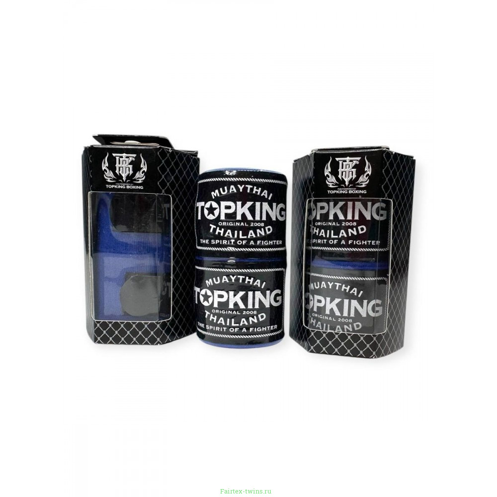 Боксёрские бинты Top King TKHWR-01 blue