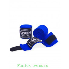 Боксёрские бинты Top King TKHWR-01 blue