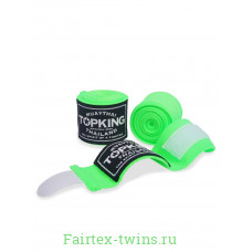 Боксёрские бинты Top King TKHWR-01 green