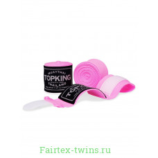 Боксёрские бинты Top King TKHWR-01 pink