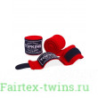 Боксёрские бинты Top King TKHWR-01 red