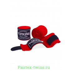 Боксёрские бинты Top King TKHWR-01 red