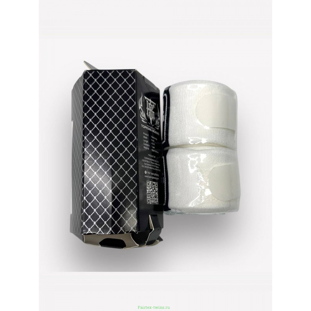 Боксёрские бинты Top King TKHWR-01 white