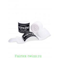 Боксёрские бинты Top King TKHWR-01 white