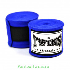 Боксёрские бинты Twins Special CH5 blue