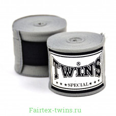 Боксёрские бинты Twins Special CH5 gray