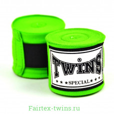 Боксёрские бинты Twins Special CH5 green