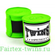 Боксёрские бинты Twins Special CH5 green