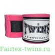 Боксёрские бинты Twins Special CH5 pink