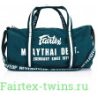 Сумка Fairtex BAG9 Green (ретро)