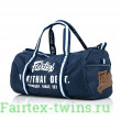 Сумка Fairtex BAG9 navy blue (ретро)