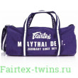 Сумка Fairtex BAG9 Purple (ретро)