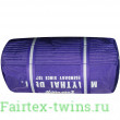 Сумка Fairtex BAG9 Purple (ретро)