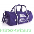 Сумка Fairtex BAG9 Purple (ретро)