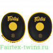 Боксёрские лапы Fairtex FMV15 Focus Mitts