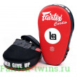 Лапы боксерские Fairtex FMV12 red