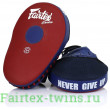 Лапы боксерские Fairtex FMV13 black red