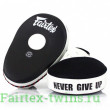 Лапы боксерские Fairtex FMV13 black white