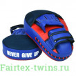 Лапы боксерские Fairtex FMV13 red blue