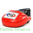 Лапы для бокса Fairtex FMV-9