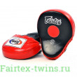 Лапы для бокса Fairtex FMV-9