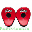 Лапы для бокса Fairtex FMV9 red