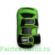 Макивары Top King Boxing green black L
